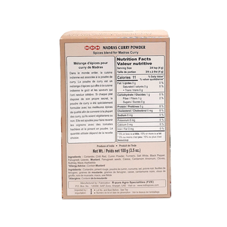 *MDH Madras Curry Powder