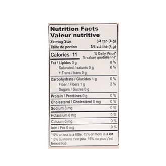 *MDH Madras Curry Powder