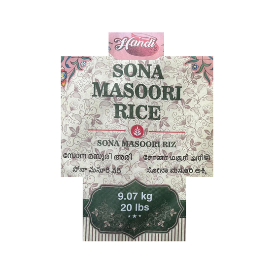 Handi Sona Masoori Rice (20LBS)