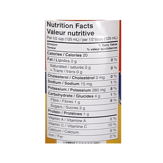 Unico Tomatoes No Salt Added (796ml)