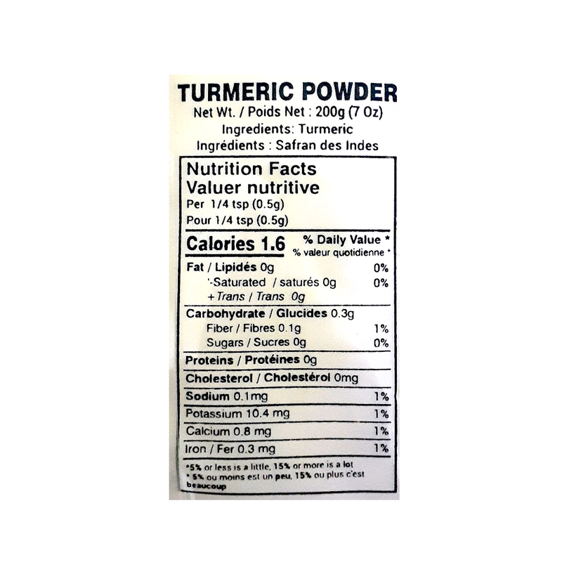 Handi Turmeric Powder (200g)