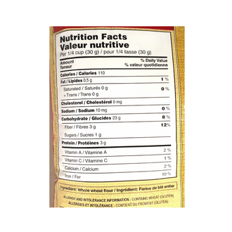 Aashirvaad Atta (20 lbs)