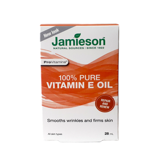 *100% Pure Vitamin E Oil (28ml)