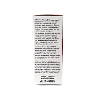 *100% Pure Vitamin E Oil (28ml)