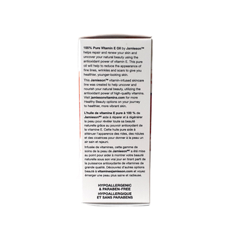 *100% Pure Vitamin E Oil (28ml)