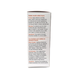 *100% Pure Vitamin E Oil (28ml)