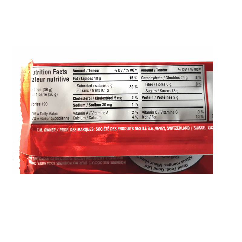 Nestle KitKat-2 Pack (73g)