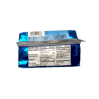 🌟Britannia Good Day Butter Cookies (75g)