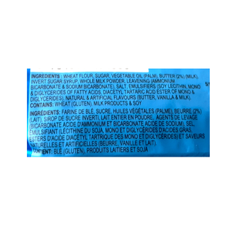 🌟Britannia Good Day Butter Cookies (75g)