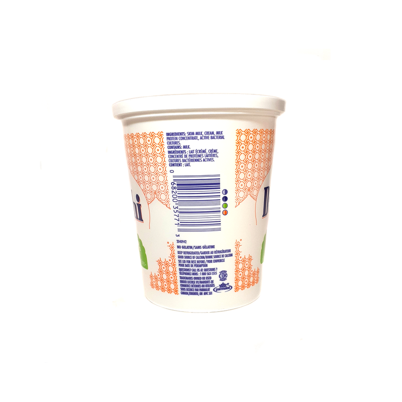 Dahi 3% Plain Yogurt (750g)