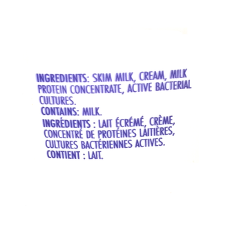 Dahi 3% Plain Yogurt (750g)