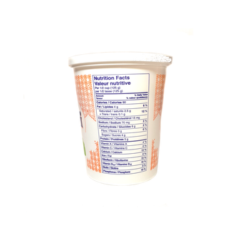 Dahi 3% Plain Yogurt (750g)