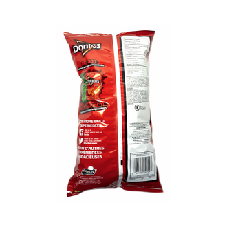 Doritos Nacho Cheese Tortilla Chips (255g)