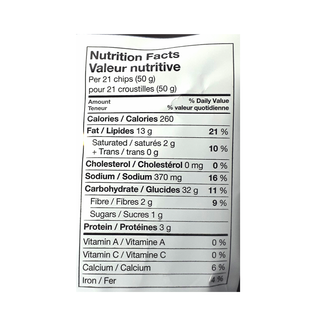 Doritos Nacho Cheese Tortilla Chips (255g)