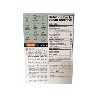 *Shan Memoni Mutton Biryani Seasoning Mix