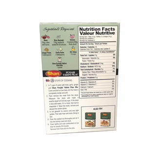 Shan Punjabi Yakhni Pilau Seasoning Mix
