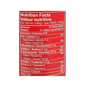 Sharbat Rooh Afza (Indian)