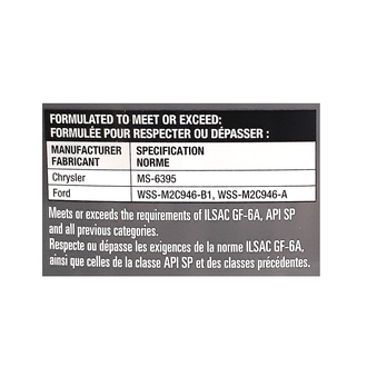 Quaker State Synthetic Blend Motor Oil, 5W-30 (5L)