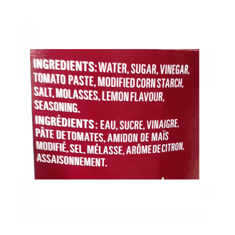 *VH® Sweet & Sour Dipping Sauce (341ml)