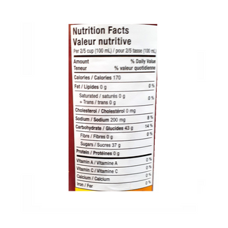 *VH® Sweet & Sour Dipping Sauce (341ml)