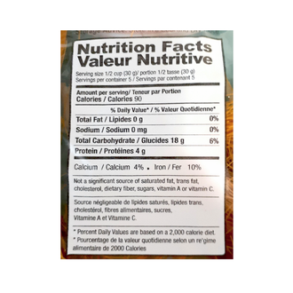 Shan Roasted Vermicelli (150g)