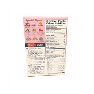 Shan Achar Gosht Spice Mix