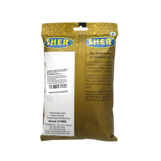 Sher Ajwain Whole (400g)