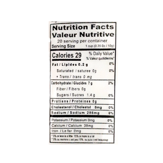 Handi Amchur Powder (200g)