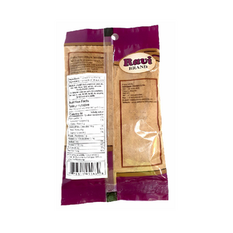 Ravi Amla Powder (100g)