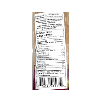 Ravi Amla Powder (100g)