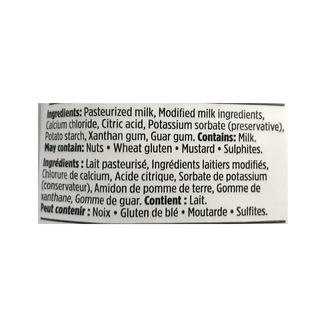 *Nanak Asli Malai Paneer Cubes (400g)