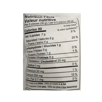 *Nanak Asli Malai Paneer Cubes (400g)