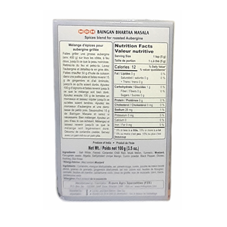 *MDH Baingan Bhartaa Masala