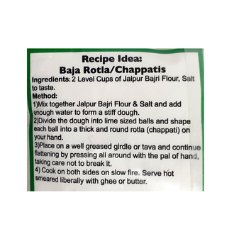 Jalpur Bajri Flour (1 Kg)