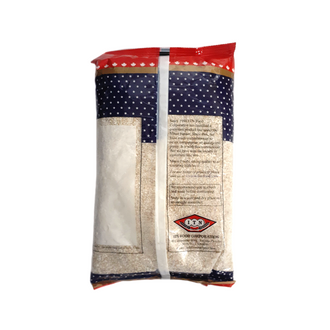 Minar Barley Crushed Jau Crushed(2LB)