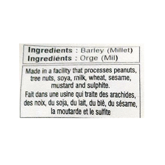 Ravi Barley Flour - Jaow Sattu (4 LBS)