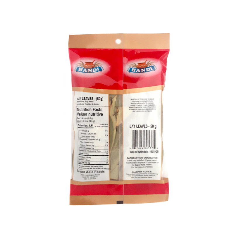 Handi Bay Leaves (50g)