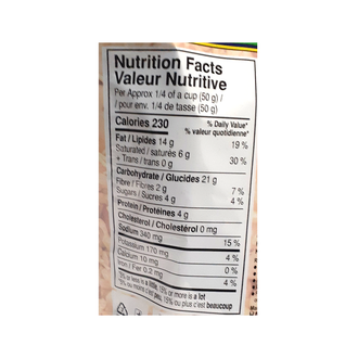 Haldiram's Bhel Puri Bombay Mix (150g)