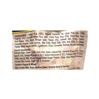 Haldiram's Bhel Puri Bombay Mix (150g)