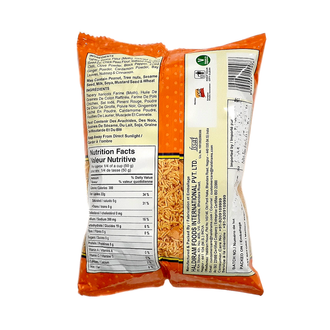 Haldiram Bhujia Sev (150g)