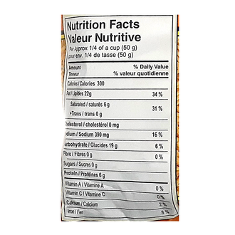 Haldiram Bhujia Sev (150g)