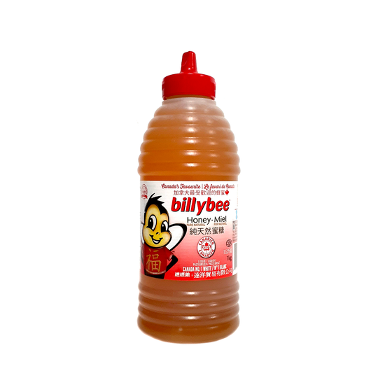 🌟Billy Bee Pure Natural Honey, Liquid, (1 kg)