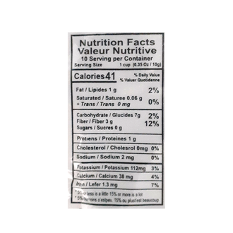 Handi Black Cardamom (100g)