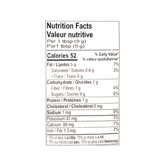 Gagan Sesame Black (400g)