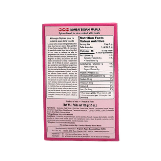 *MDH Bombay Biryani Masala (100g)