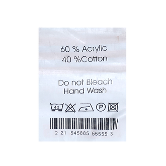 Shaheen Brown Prayer Rug