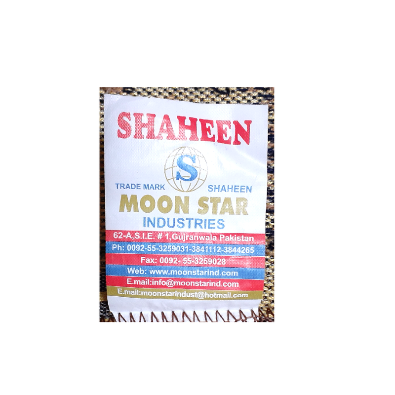 Shaheen Brown Prayer Rug