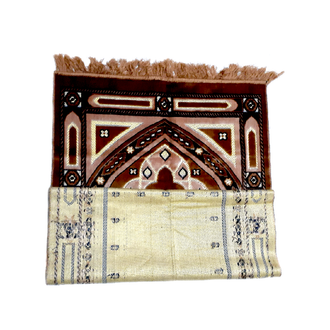 Shaheen Brown Prayer Rug