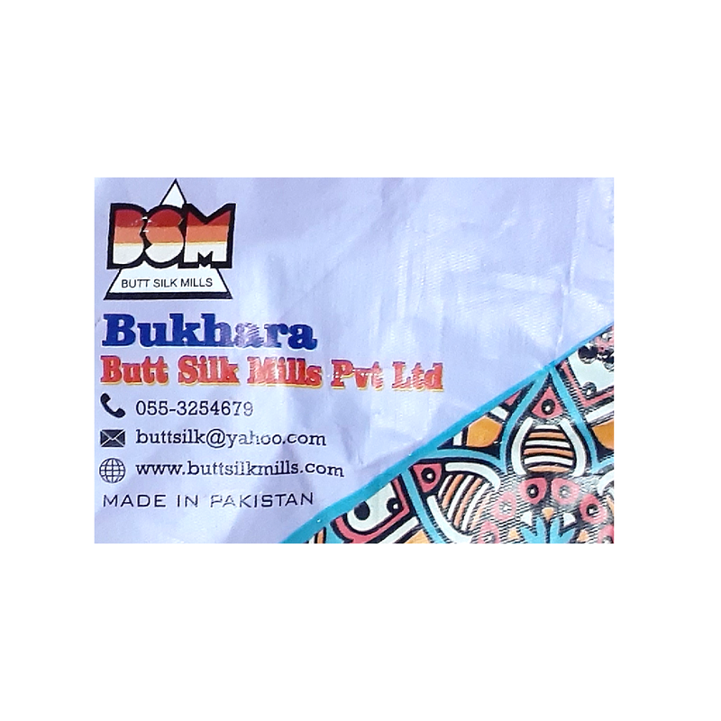 Bukhara Maroon Brown Prayer Rug