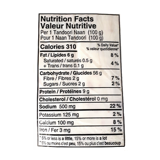 Byblos Tandoori Naan Bread(1kg)